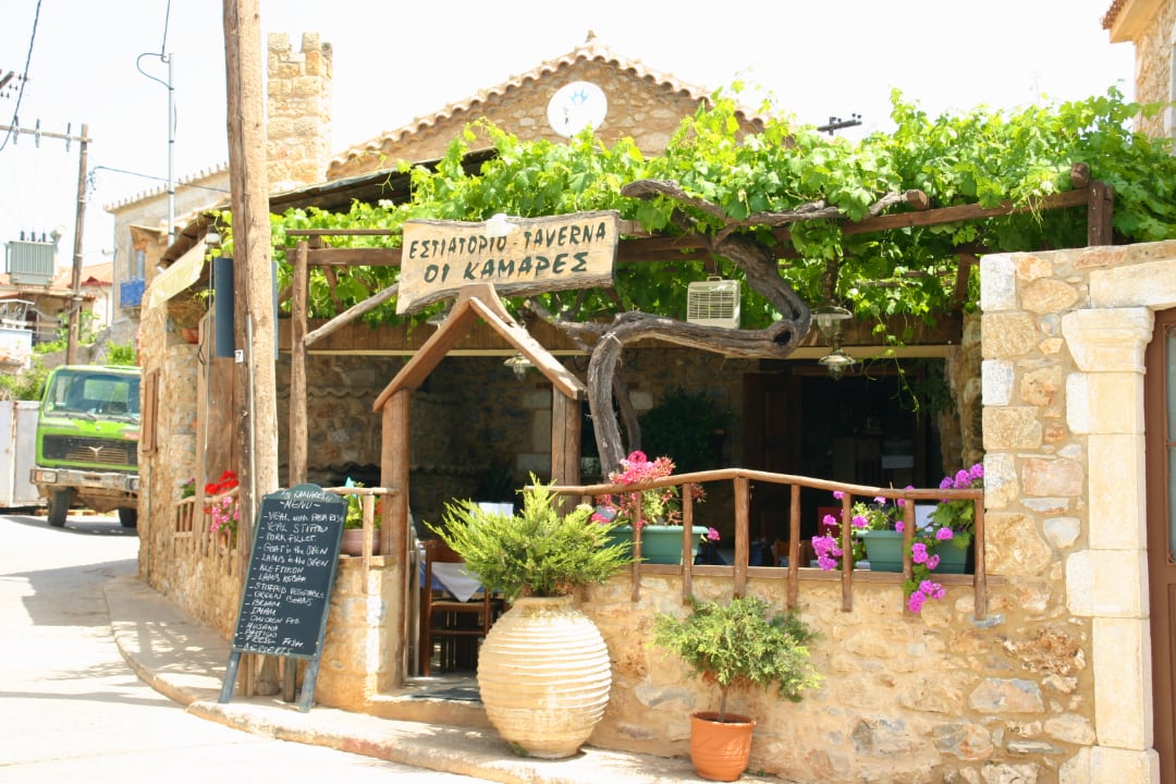 Nette kleine Taverne in Agios Nikolaos