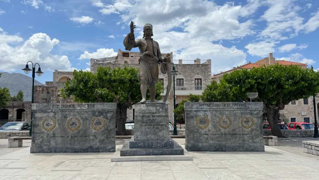 Denkmal Petros Mavromichalis