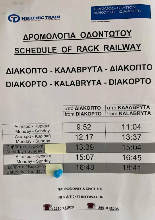 Diakopto - Kalavrita - Zahnradbahn Abfahrtzeiten 2024