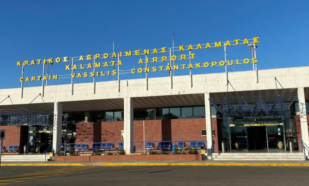 Kalamata Airport